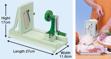 Benriner Turning Vegetable Slicer 